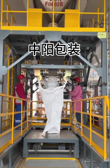 微信圖片_20250728141900.png