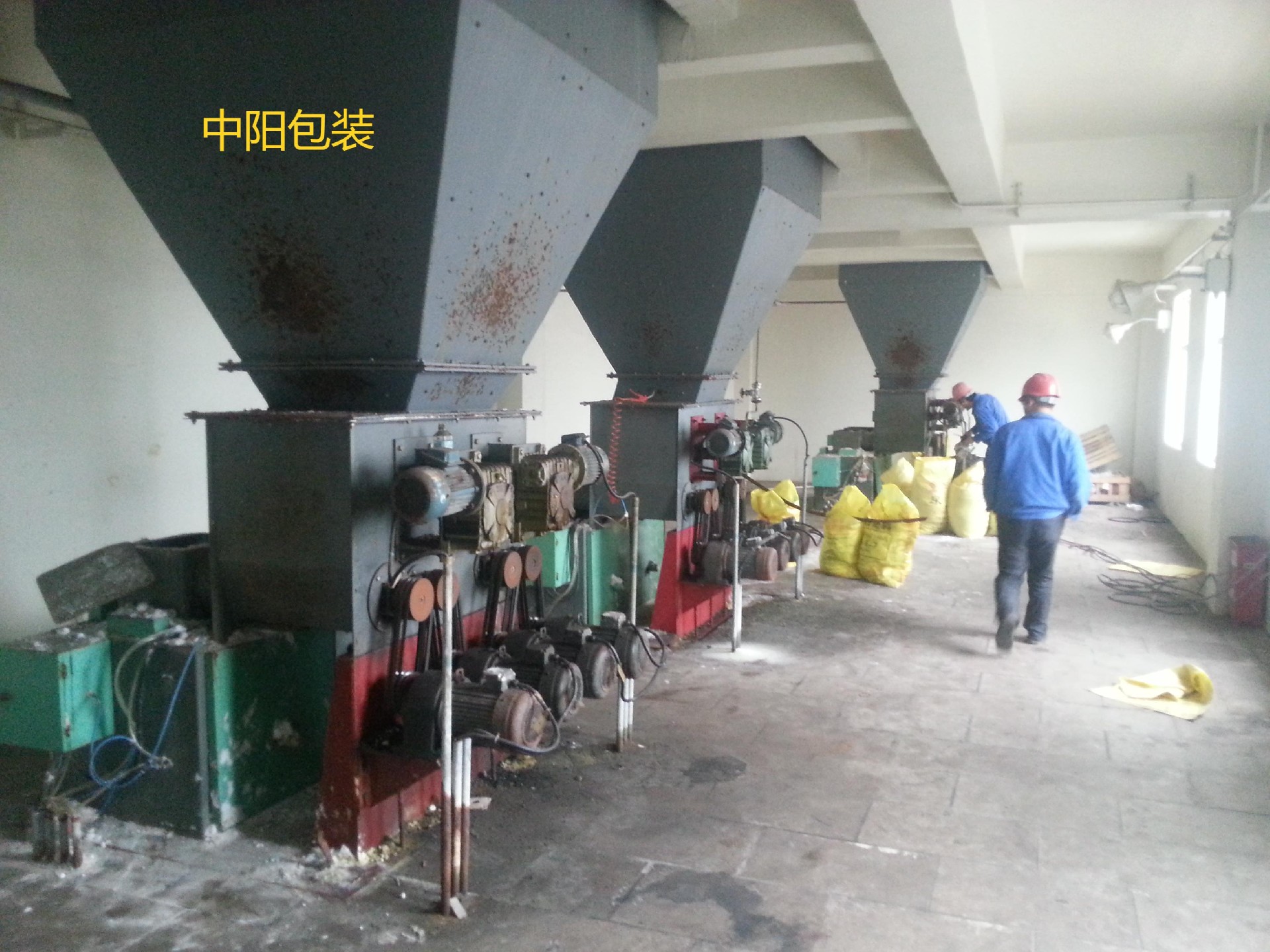 20131113_151734.jpg