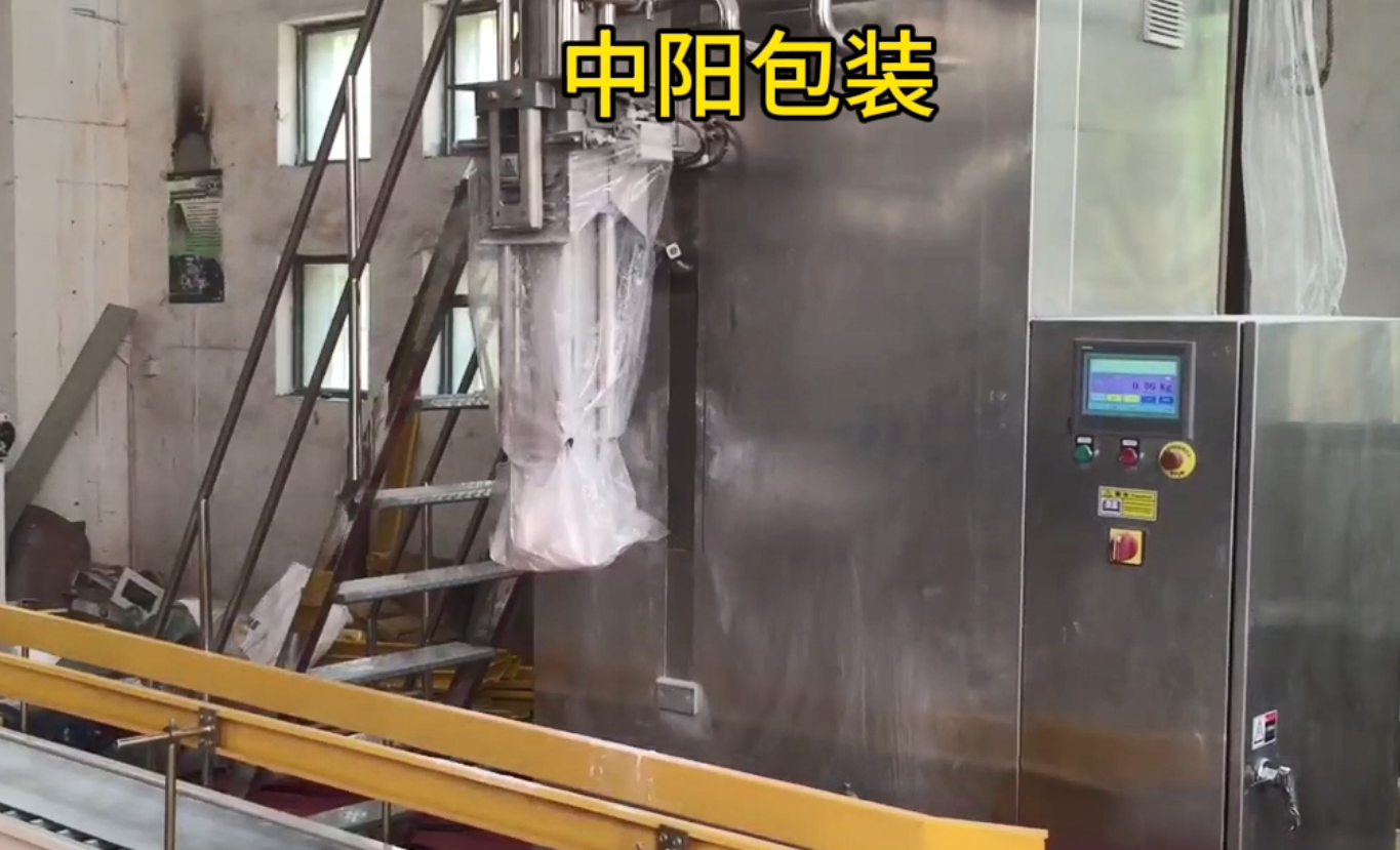 微信圖片_20250804145859.png