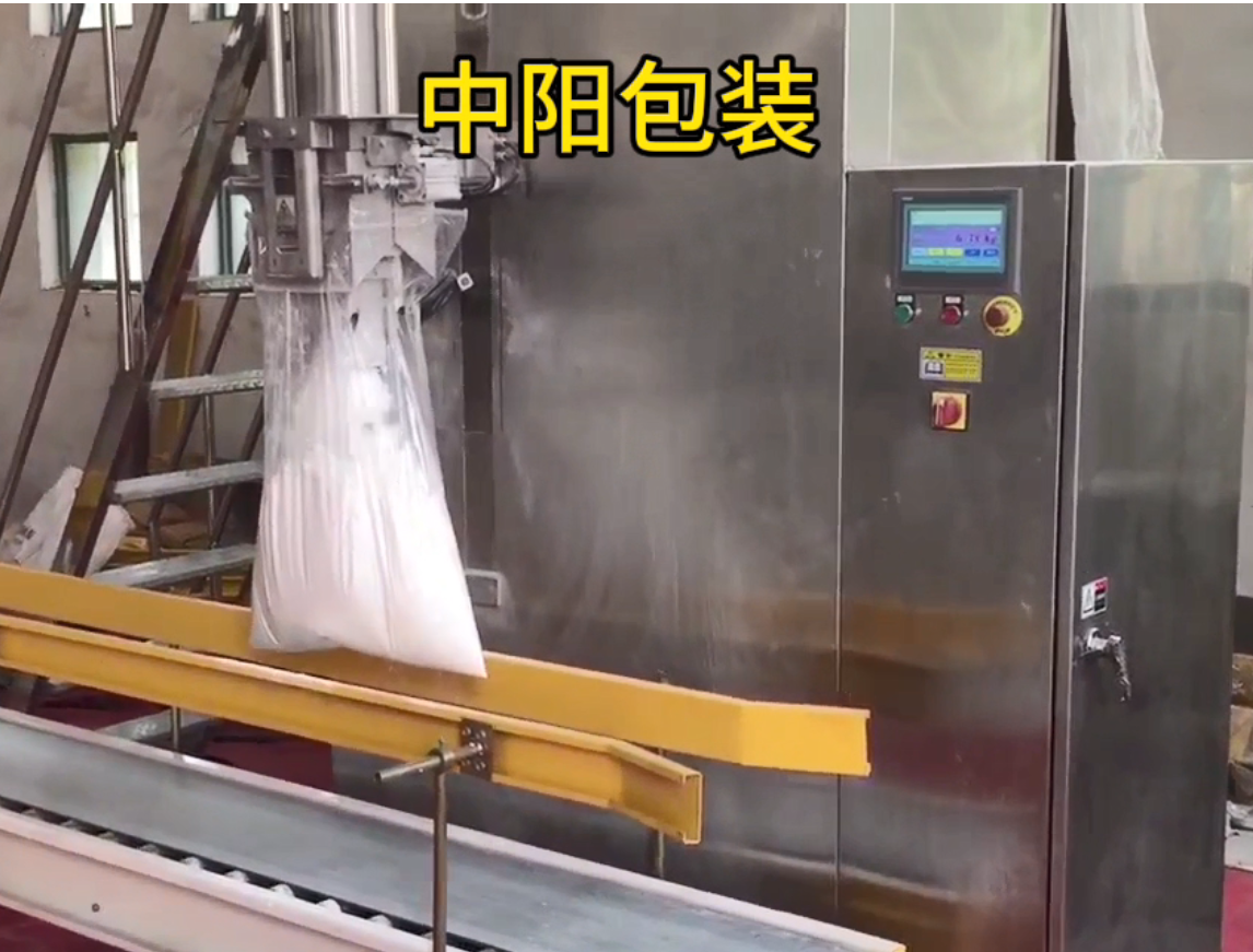 微信圖片_20250804145916.png