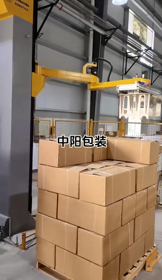 微信圖片_20250804153728.png