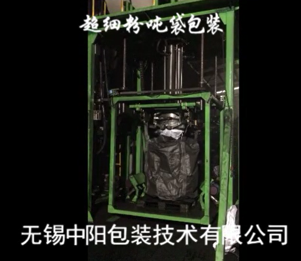 微信圖片_20250805130110.png