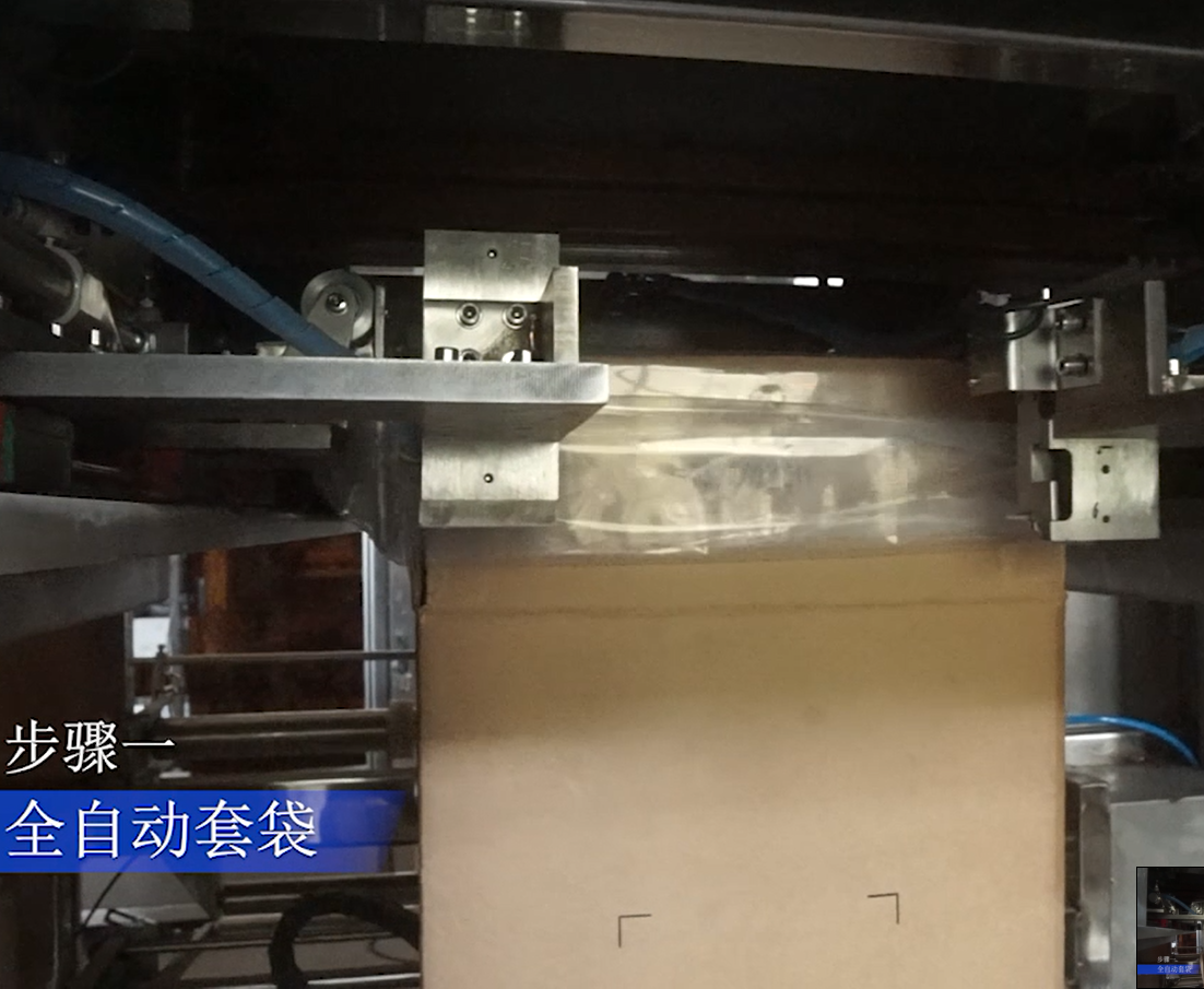 微信圖片_20250806141924.png